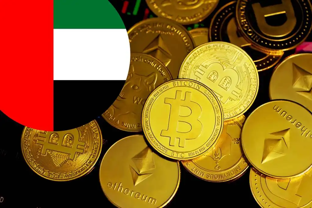 شراء العملات الرقمية في دبي