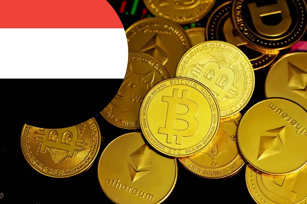 شراء العملات الرقمية في اليمن