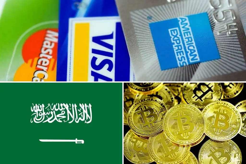 شراء عملة البيتكوين BTC بالفيزا في السعودية