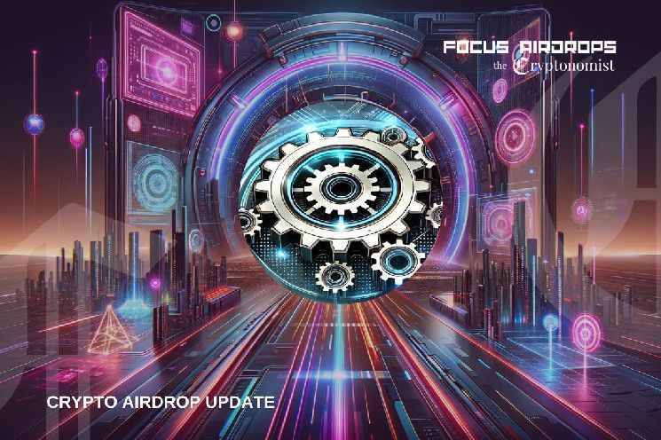 شارك في أحدث إنزال التشفير: إيثرفي، سكرول، جراس، ودوجزهاوس