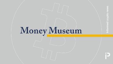 متحف النقود السويسري ينفي مزاعم كريغ رايت حول البيتكوين – اكتشف التفاصيل الآن!