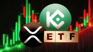 بورصة KuCoin تلمح لإمكانية إطلاق ETF لـ XRP: عام كبير ينتظر XRP؟ اقرأ المزيد!