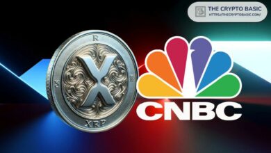 قناة CNBC: تصنيف XRP كأكبر الرابحين في موجة ارتفاع العملات الرقمية بقيادة ترامب - اكتشف التفاصيل!