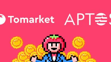 لعبة Telegram "Tomarket" تستبدل TON بـAptos قبل إطلاق الرمز وتوزيع العملات المجانية – اكتشف التفاصيل الآن!