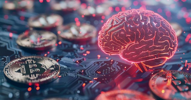 "تلميحات بدمج العملات الرقمية في Perplexity AI - اكتشف التفاصيل"