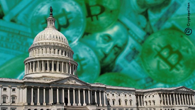 شركات العملات الرقمية تتبرع بـ10 ملايين دولار لحفل تنصيب الرئيس ترامب - اعرف التفاصيل الآن