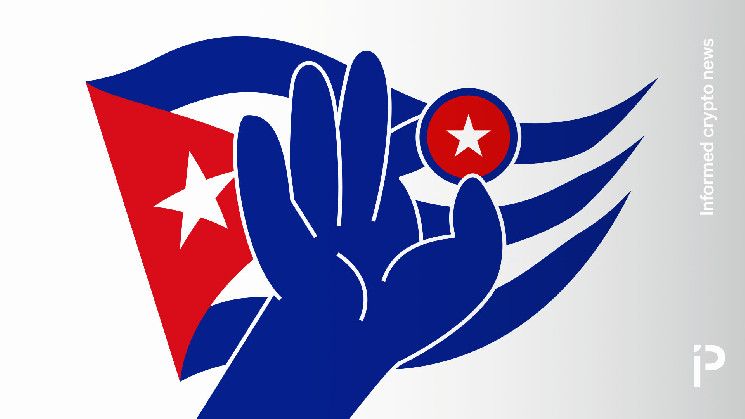 لا، كوبا لم تطلق عملتها المشفرة الخاصة. اكتشف التفاصيل الآن!