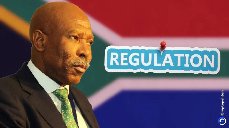 صناعة العملات المشفرة ستتغلب على المنظمين العالميين بفضل ترامب – رئيس البنك المركزي في جنوب إفريقيا يحذر من التغيير الكبير!