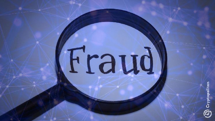 لجنة الأوراق المالية تتهم مهندس بلوكتشين نيويورك بعملية احتيال GME – اكتشف التفاصيل!