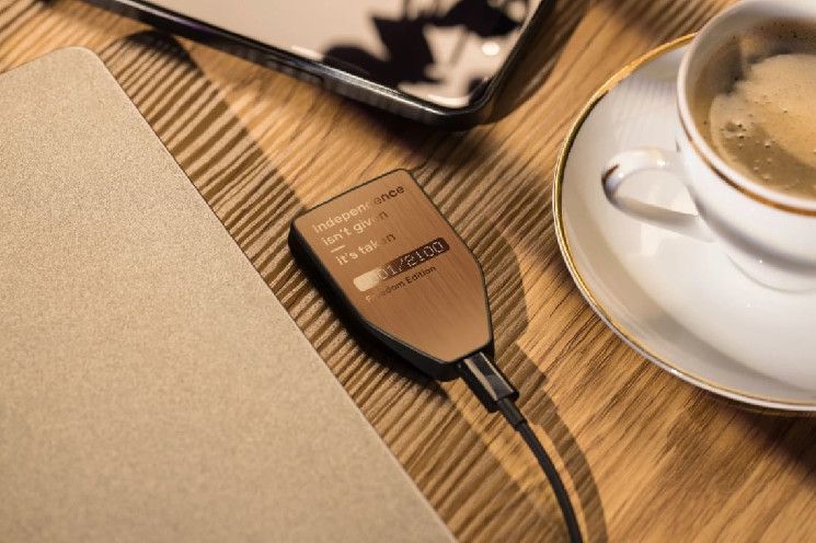 تريزور تطلق محفظة حصرية جديدة بإصدار محدود – اكتشف المزيد الآن!