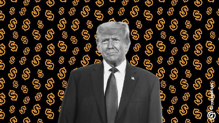 ترامب يواجه انتقادات بسبب إطلاق عملة ميم TRUMP قبل حفل التنصيب - اكتشف التفاصيل الآن!