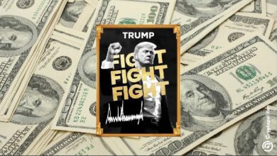 صافي ثروة ترامب يصل إلى 28 مليار دولار لأول مرة بفضل عملة TRUMP meme - اكتشف المزيد!