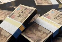 محافظ بنك اليابان أويدا يؤكد ضرورة الحفاظ على بيئة نقدية ميسرة لدعم الاقتصاد - اكتشف المزيد!