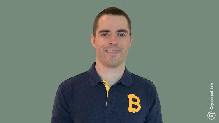 "إنجيل البيتكوين" روجر فير يناشد الرئيس ترامب لوقف تسليمه - اكتشف المزيد!