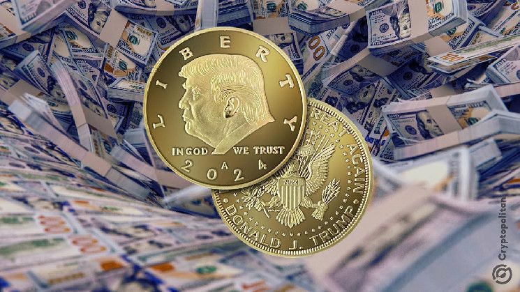 كم عدد المليارات التي أضافها ميم كوين TRUMP إلى محفظة DJT؟ اكتشف الآن!