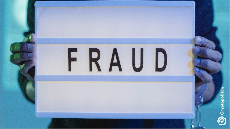 إدانة رجل متوفى من لانكشاير بتورطه في شبكة احتيال بيتكوين بقيمة 28 مليون جنيه: اكتشف المزيد!