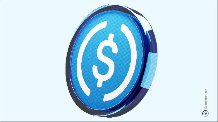 تجاوز إمداد USDC حاجز 50 مليار دولار لأول مرة منذ 2022 - اكتشف التفاصيل الآن!