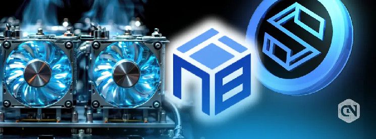 شراكة نيبولا بلوك مع بلوكتشين الذكاء الاصطناعي سوان تشين: اكتشف التفاصيل الآن!