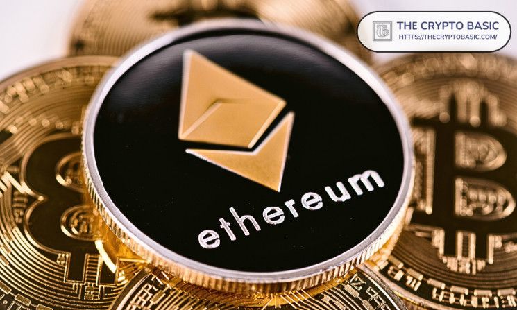 انخفاض تاريخي في معروض إيثريوم بالبورصات: هل ستحفز هذه الخطوة انطلاقة كبيرة؟