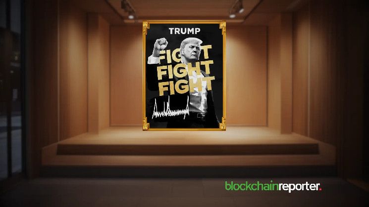 $WIF يقفز بنسبة 11.33%، و$TRUMP يتبعه بارتفاع 10.67%: نظرة يومية على سوق الكريبتو - اكتشف التفاصيل الآن!