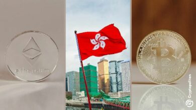 حكومة هونغ كونغ تعترف بالبيتكوين والإيثريوم كإثبات للأصول في طلبات الهجرة الاستثمارية - اكتشف التفاصيل الآن!