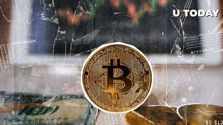 بيتكوين (BTC) قد تصل إلى 90,000 دولار وتسبب انهيار كبير: اكتشف نتائج تقرير المحلل