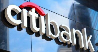 سيتي تستكشف إضافة خدمات حفظ العملات الرقمية - اكتشف المزيد!