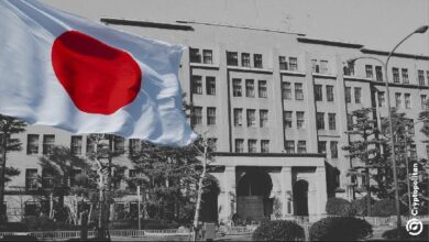 مظاهرات في طوكيو بعنوان "حطموا وزارة المالية!" - المشاركون الغاضبون يصرخون: "لسنا ماكينة صراف آلي!" اكتشف التفاصيل الكاملة