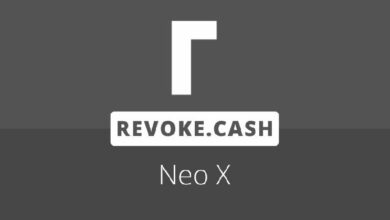 يمكن الآن لمستخدمي Neo X مراجعة وإلغاء موافقات الرموز عبر Revoke.cash - تعرف على كيفية حماية أصولك الآن!