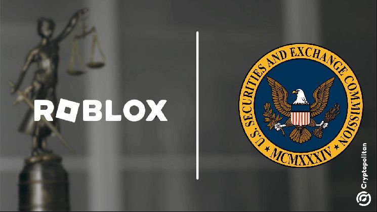 منصة الألعاب روبلوكس تحت تحقيق نشط من لجنة الأوراق المالية والبورصات، تراجع حاد في أسهم RBLX - اكتشف التفاصيل!