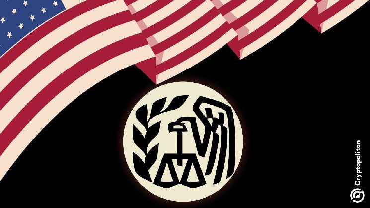 مسؤولو دوج يقتحمون مصلحة الضرائب ويبدؤون التحقيقات - احصل على التفاصيل الآن!