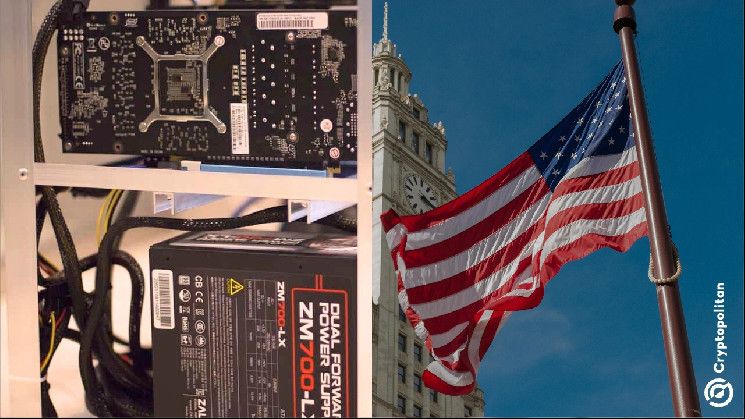 السلطات الأمريكية تصادر أجهزة تعدين البيتكوين ASIC بسبب رقائق الذكاء الاصطناعي غير المعتمدة - اكتشف التفاصيل!