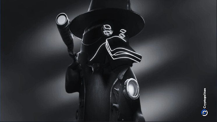 كوريا الشمالية؟ "زاخ إكس بي تي" يكشف عن "منظمة" وراء اختراق بيبت - اكتشف التفاصيل الآن!