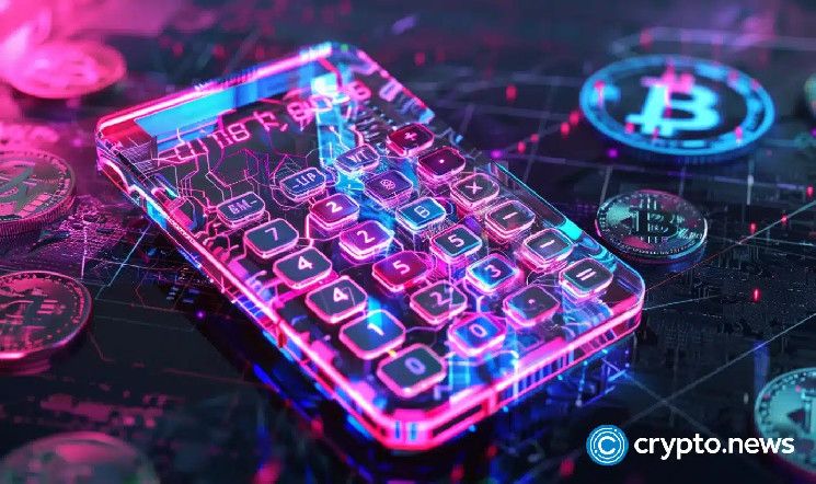 نيجيريا تفرض ضريبة على المعاملات الرقمية: اكتشف التفاصيل كاملة