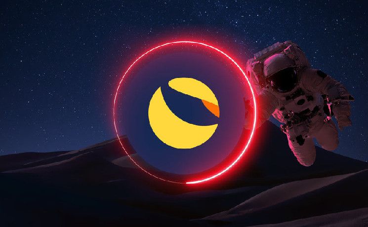 انهيار سعر LUNC: اكتشف لماذا ترسل Terra Luna Classic إشارات متضاربة الآن