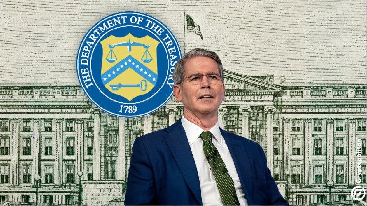 وزيرة الخزانة بيسنت: ترامب لا يدعو الاحتياطي الفيدرالي لخفض أسعار الفائدة - اكتشف التفاصيل!