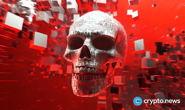 الشرطة القبرصية تحذر من عملية احتيال كبيرة عبر الرسائل النصية تنتحل شخصية بينانس: اكتشف التفاصيل الآن!