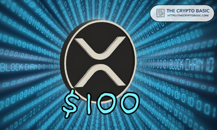 متداول يشرح لماذا قد يرتفع XRP إلى 100 دولار - اكتشف الفرصة الآن!