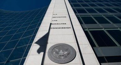 هيئة الأوراق المالية تطلق وحدة التكنولوجيا الناشئة والأمن السيبراني، مستبدلة بوحدة الأصول المشفرة والأمن السيبراني - اكتشف التفاصيل الآن!