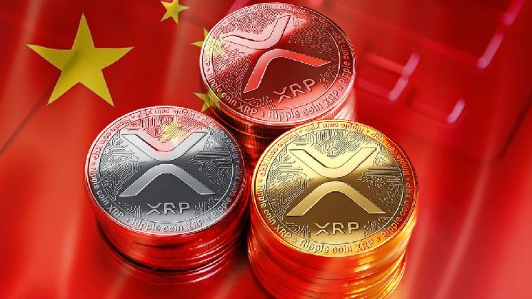 هجوم إلكتروني يستهدف حسابات المؤسس المشارك لريبل - اكتشف التفاصيل!