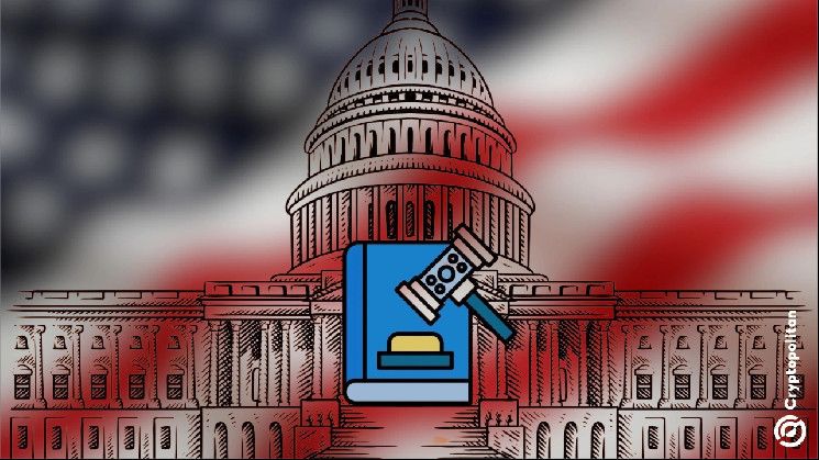 مشرعو مينيسوتا يناقشون مشروع قانون "قانون البيتكوين" للاستثمار في العملات الرقمية دون اعتمادها كاحتياطي