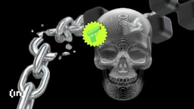 كيف تساعد تقنية البلوكشين في الكشف عن شبكات تهريب الفنتانيل الدولية: اكتشف التفاصيل الآن!