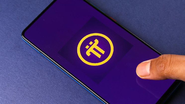 مطوروا عملة Pi يطلقون تحديثاً جديداً لانتقال الشبكة الرئيسية والتحقق: "انتباه، فرصة أخيرة"