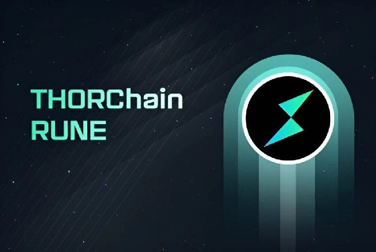 إطلاق THORChain V3.3 مع ترقيات شبكة رئيسية: تعرف على التحديثات الجديدة الآن!