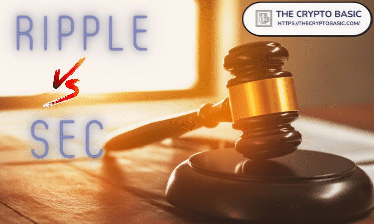 قضية ريبل ضد SEC: خبير ينفي شائعة تخلي الهيئة عن استئناف ريبل - اكتشف التفاصيل الآن!