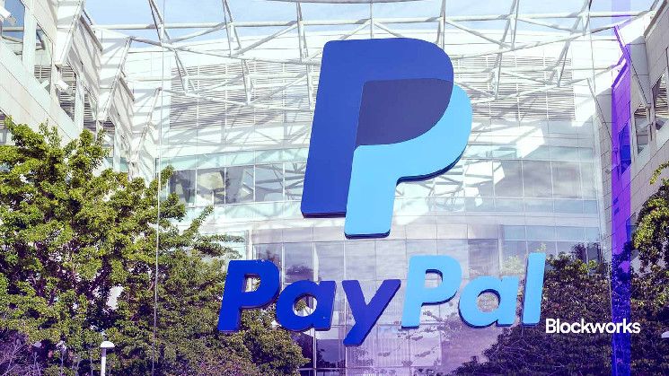 الهدف النهائي لـ PayPal: دمج العملات الرقمية مع المدفوعات التقليدية - اكتشف التفاصيل الآن!