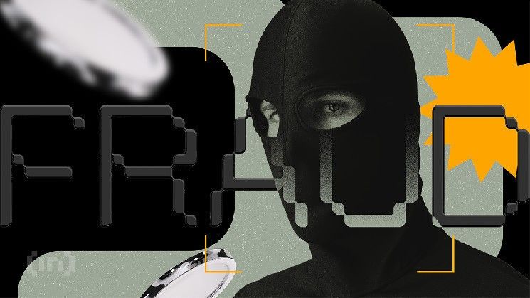 "عصابة مخدرات بريطانية تطلق عملة ميمي لغسيل الأموال – اكتشف التفاصيل الآن!"