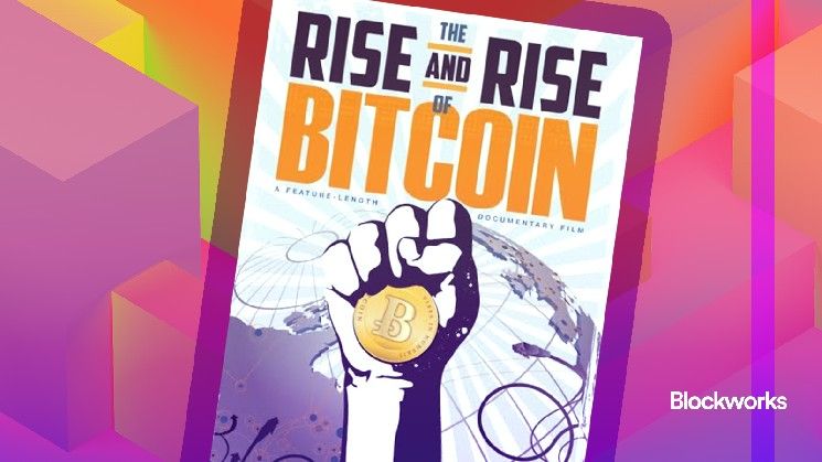 علاجان للتغلب على حنين البيتكوين لعقد 2010: تعرف عليهما الآن!