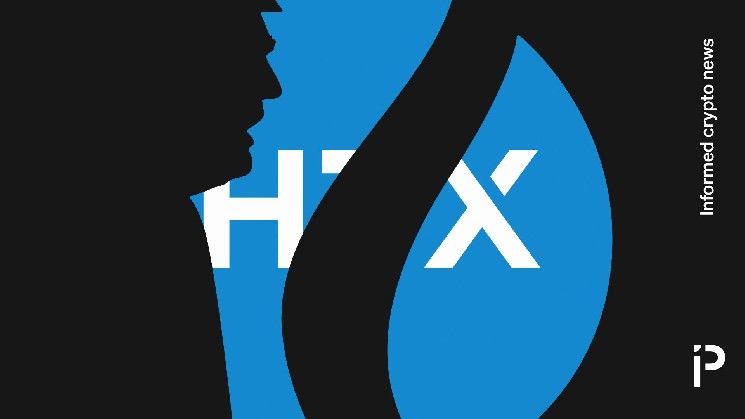 "HTX تستعد لعشاء خاص مع دونالد ترامب – اكتشف التفاصيل الآن!"