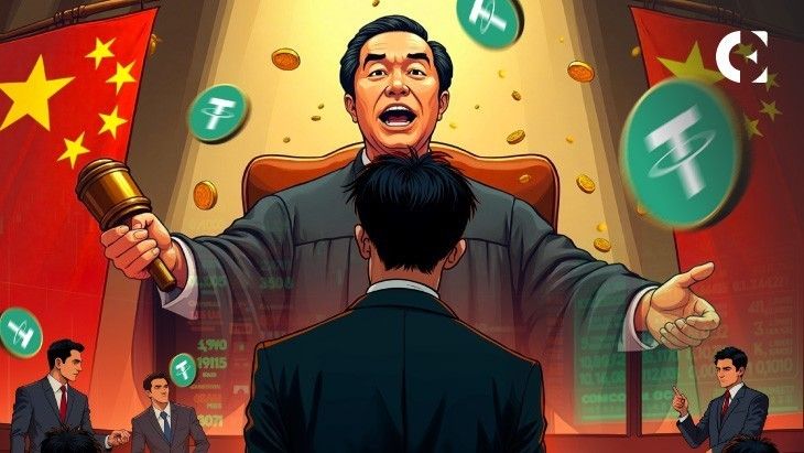 الصين تشدد قوانين العملات المشفرة: تاجر يُدان في مخطط غسل 16.5 مليون دولار من USDT – تعرف على التفاصيل الآن!
